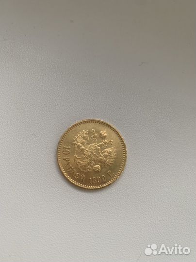 Золотая монета
