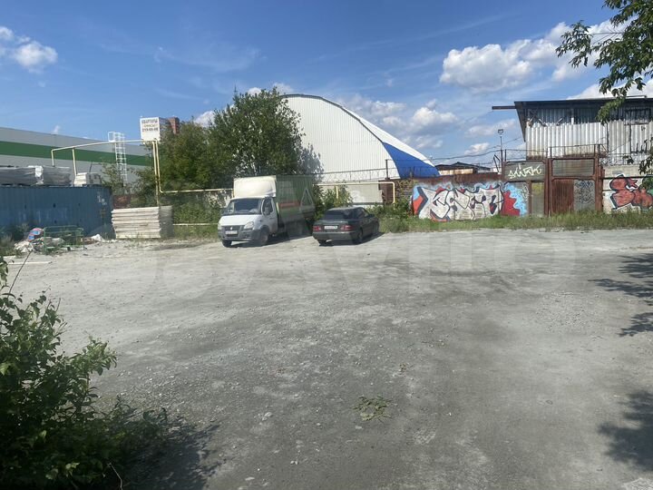 Участок 5 сот. (промназначения)