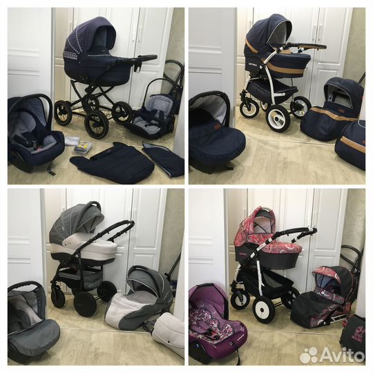 Коляски Verdi, Tutis, Adamex и другие