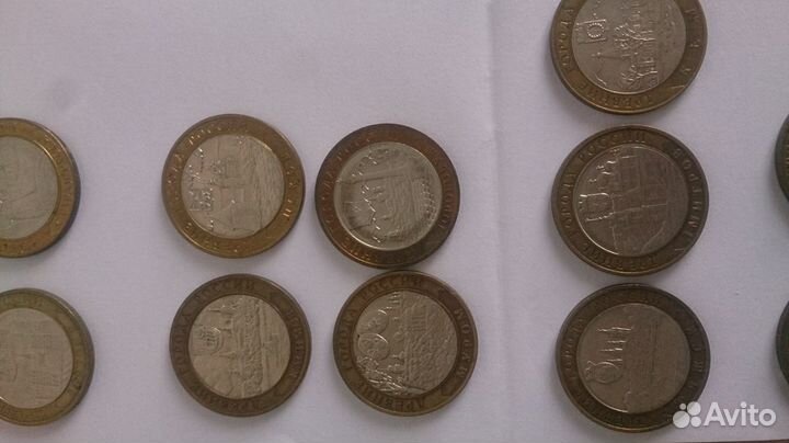 Биметаллические юбилейные 10-рублевые монеты