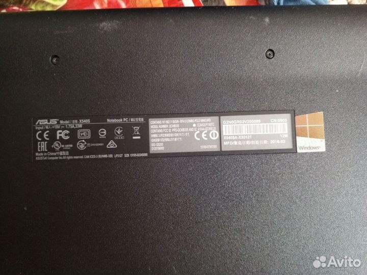 Ноутбук asus