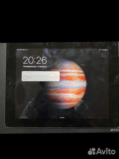 iPad air 4 64gb