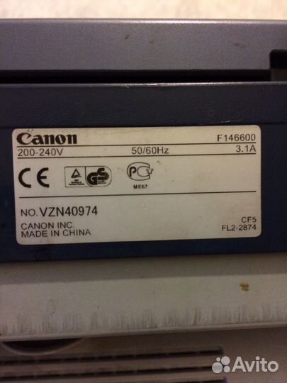 Мфу Canon LaserBase MF3110