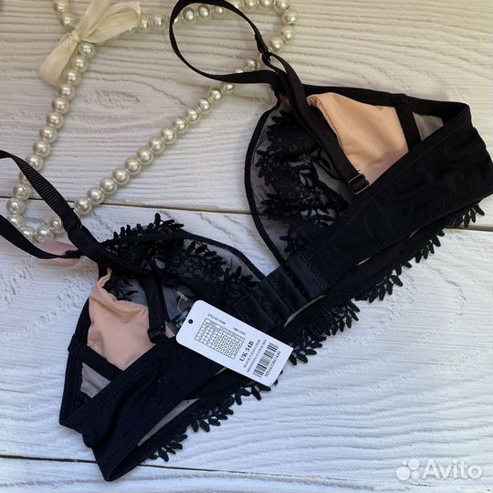 Бюстгальтер 75В