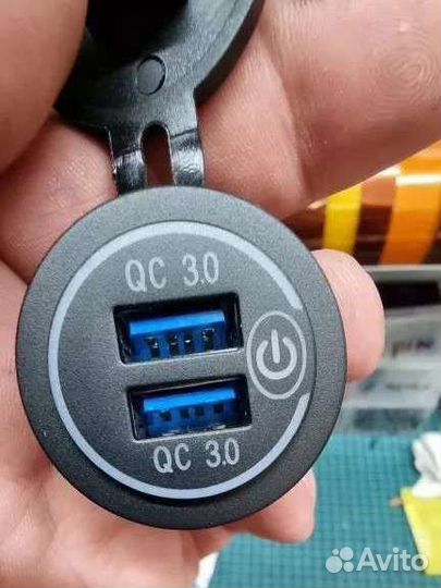 Зарядное устройство для телефона прикуриватель