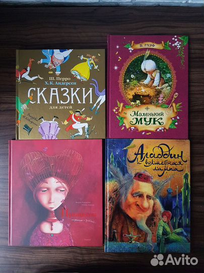 Рисунки Кокорина, Нечитайло, Костина, Дотремер