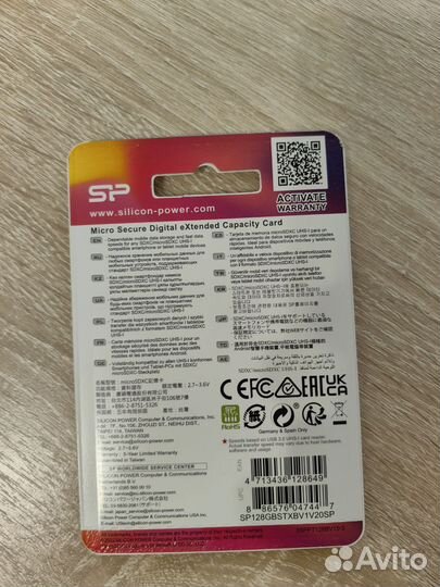 Карта памяти MicroSD