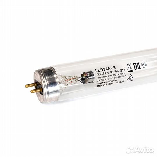 Лампа бактерицидная Ledvance UVC T8 15W G13 Osram