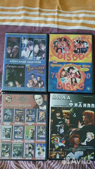 Фильмы, музыка