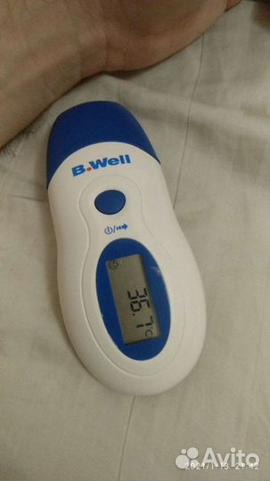 Термометр бесконтактный (инфракрасный) B.Well