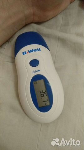 Термометр бесконтактный (инфракрасный) B.Well