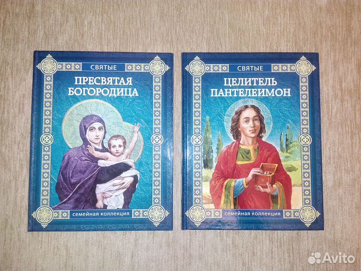 Книги из серии 