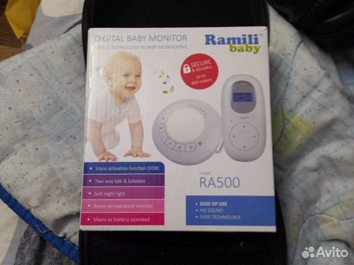 Радионяня Ramili