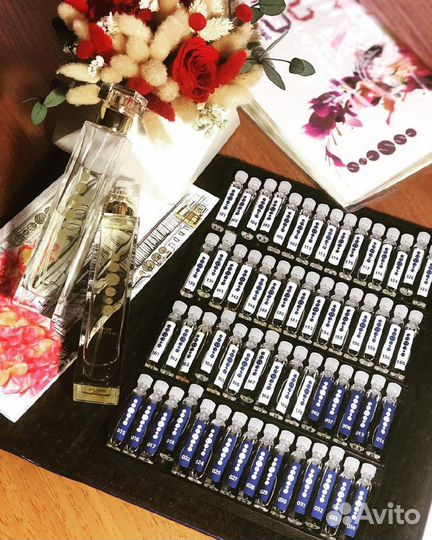 Парфюмерия