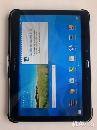 Samsung galaxy tab 4