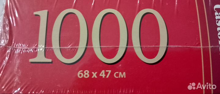 Пазлы 1000 деталей