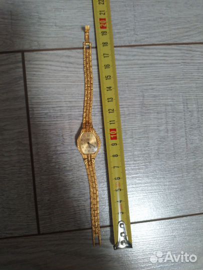 Часы ручные