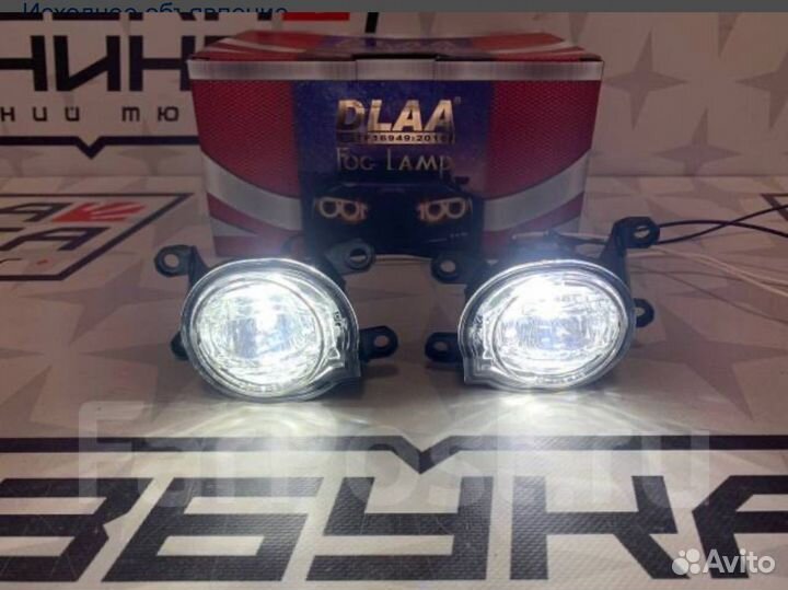 Продам туманки Toyota Harrier/Crown/Prius/C-HR