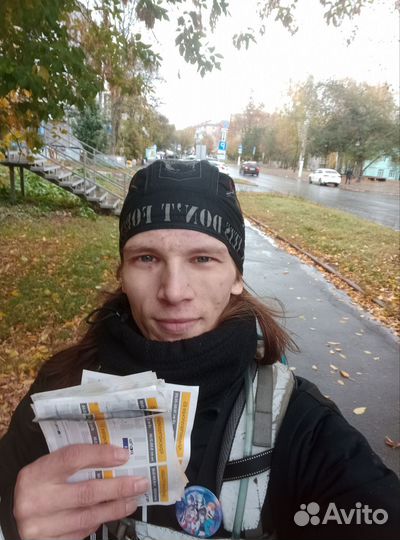 Промоутер