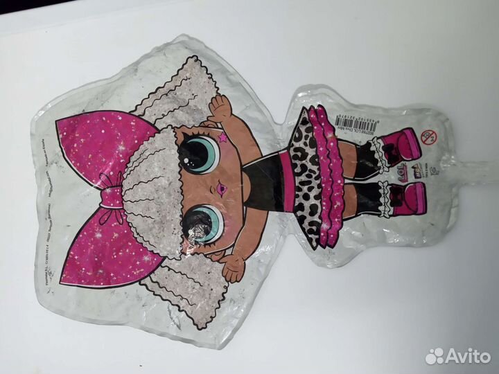 Шары надувные фольгированные, цифра 2