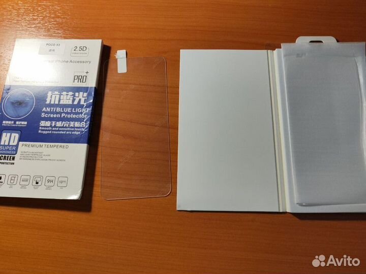 Защитное стекло poco x3 pro