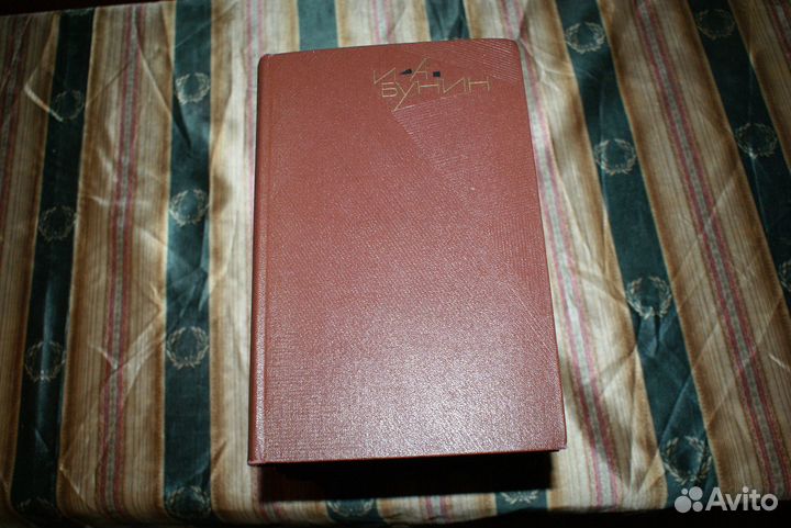 Бунин собрание сочинений