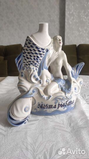 Штоф керамический Мечта рыбака