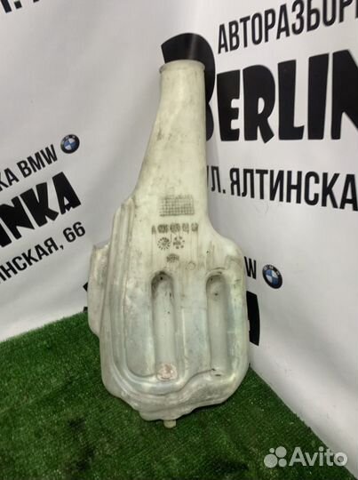 Бачок омывателя sprinter w906