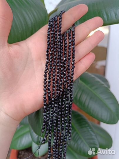 Бусины натуральные для рукоделия