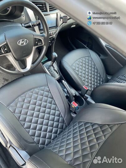 Авточехлы Солярис