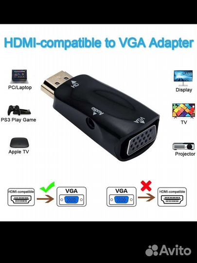 Переходник hdmi vga