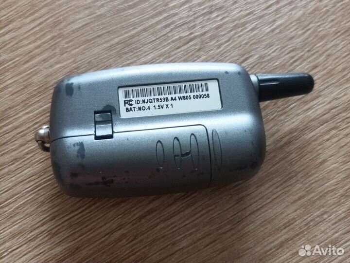 StarLine A4/А2 оригинал