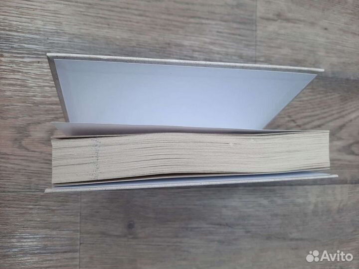 Книга Судмедэкспертиза новая