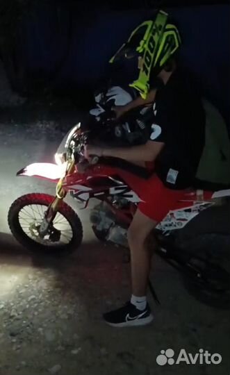 Питбайк Кауо классик 140