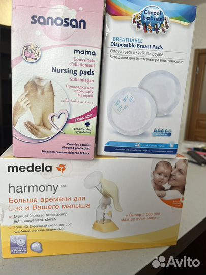 Молокоотсос ручной