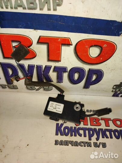 Усилитель антенны Chevrolet Lacetti седан 2008