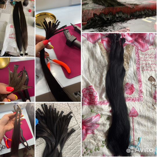 Наращивание волос