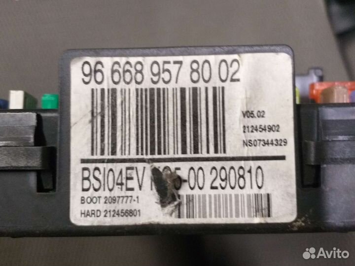 Ситроен С4 Блок предохранителей