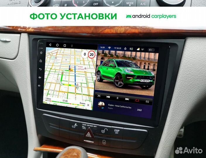 Автомагнитола Teyes для Mercedes