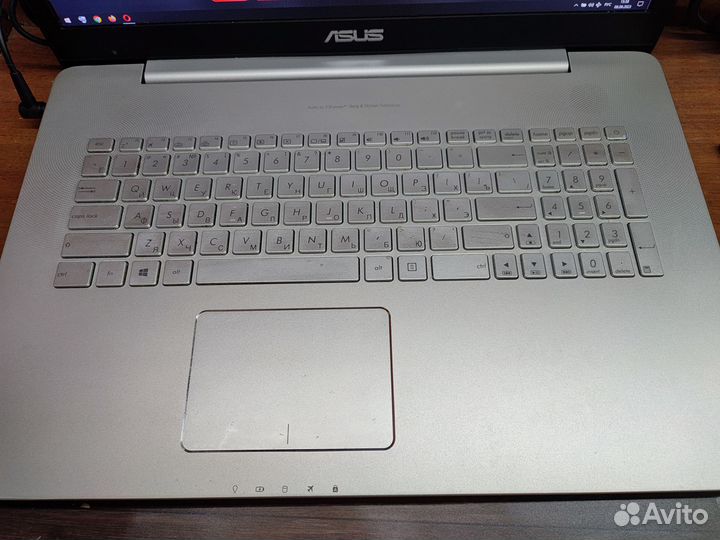 Asus VivoBook Pro N752VX