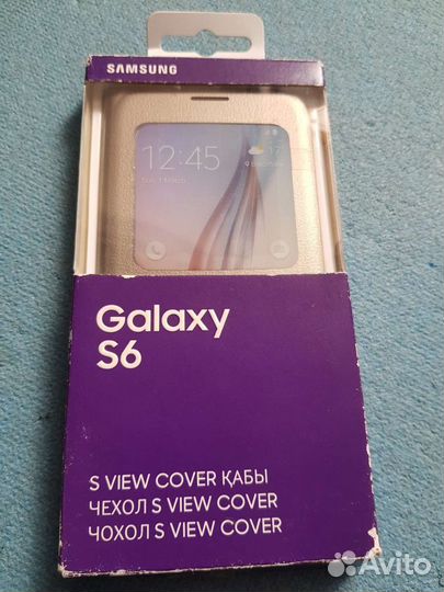Чехол S View Cover для Samsung Galaxy S6 (Золотой)