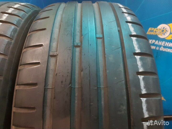 Nokian Tyres Nordman SZ 225/50 R17