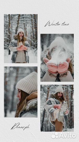 Фотограф