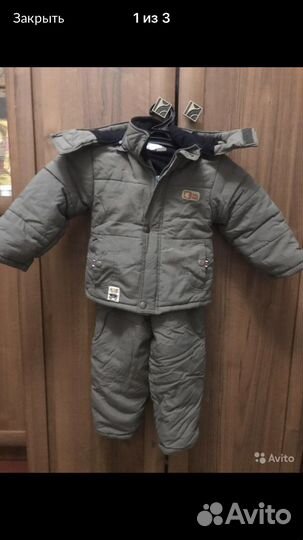 Платье 46 48 размера