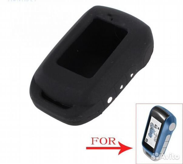 Чехол для брелка сигнализации Старлайн StarLine