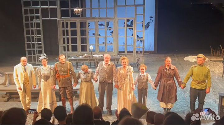 Билеты на спектакль 