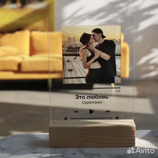 Лучший подарок / Ваше фото