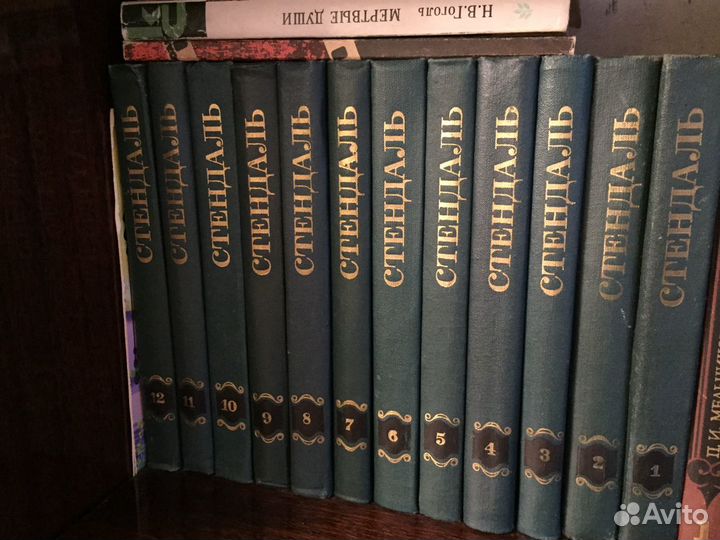 Книги Гюго,Мопассан, Стендаль, Печерский, Лондон