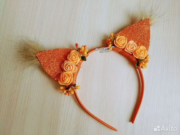 Ободок ушки белки, лисы, кошки мышки