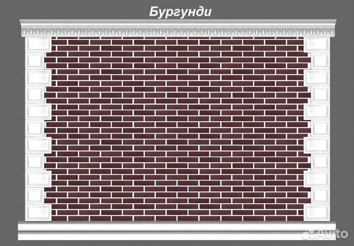 Амк / Гибкий кирпич